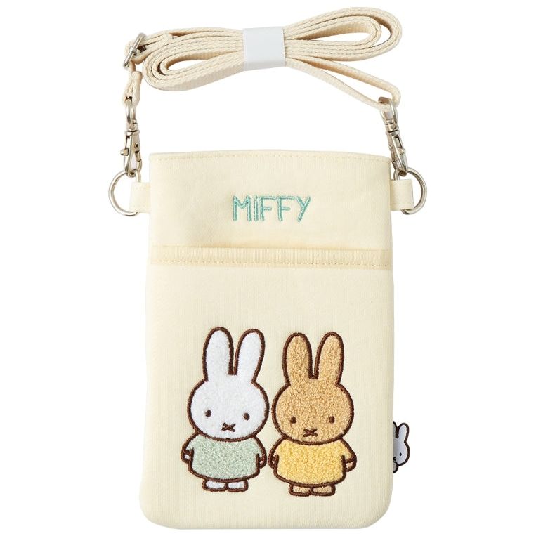 Miffy Cross Body Shoulder Bag Phone Pouch - The Happy Toy Store