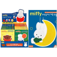 Miffy Diy Diamond Painting Keychain Kit Box - The Happy Toy Store