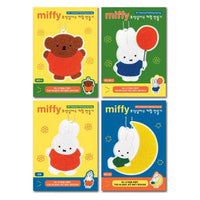 Miffy Diy Diamond Painting Keychain Kit Box - The Happy Toy Store