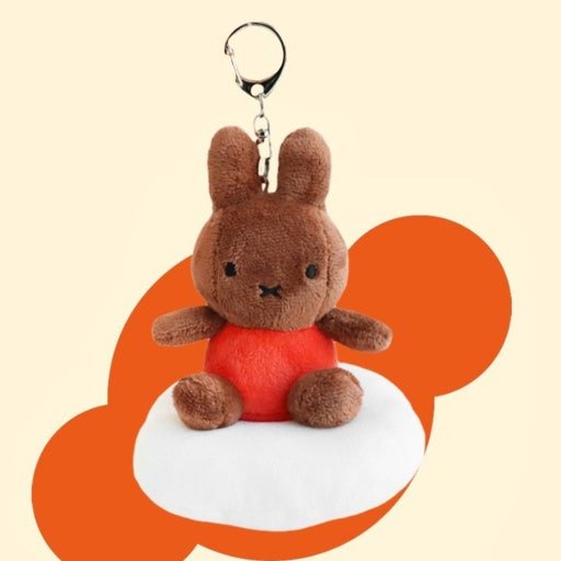 Miffy Dream Series Plush Keychain 12cm - The Happy Toy Store