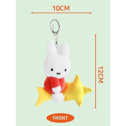Miffy Dream Series Plush Keychain 12cm - The Happy Toy Store