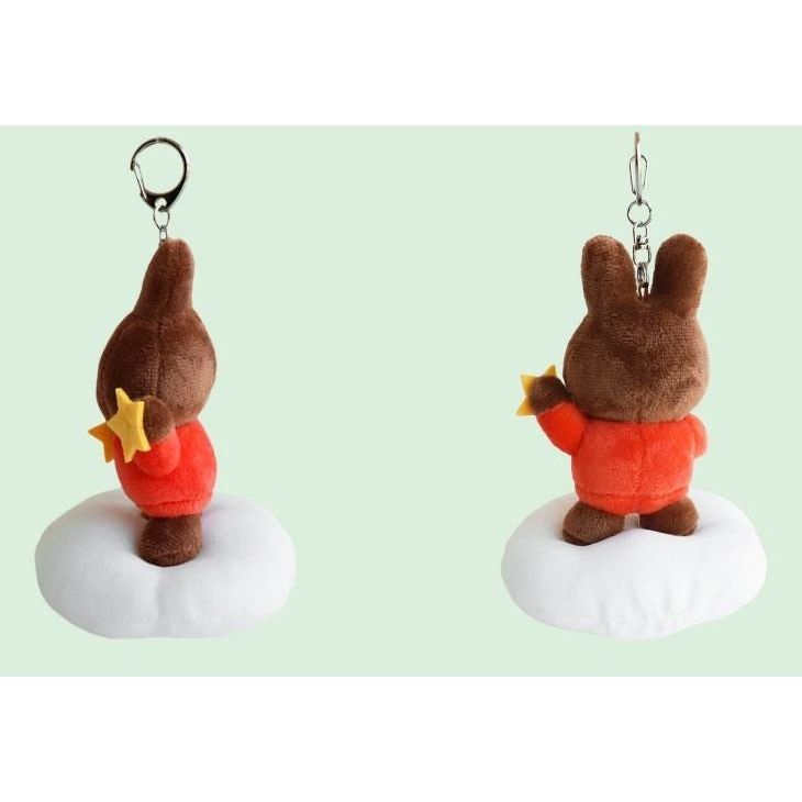 Miffy Dream Series Plush Keychain 12cm - The Happy Toy Store
