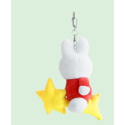 Miffy Dream Series Plush Keychain 12cm - The Happy Toy Store
