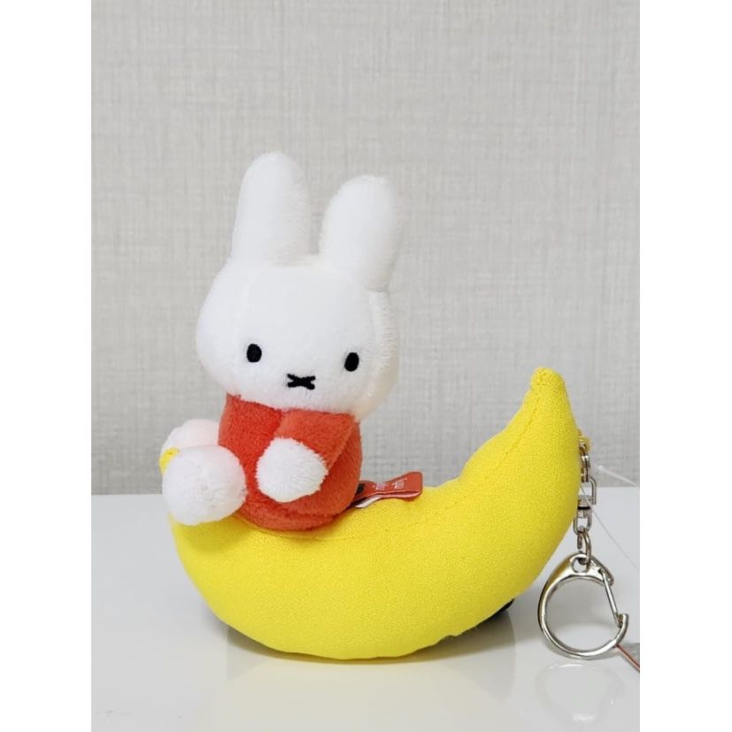 Miffy Dream Series Plush Keychain 12cm - The Happy Toy Store