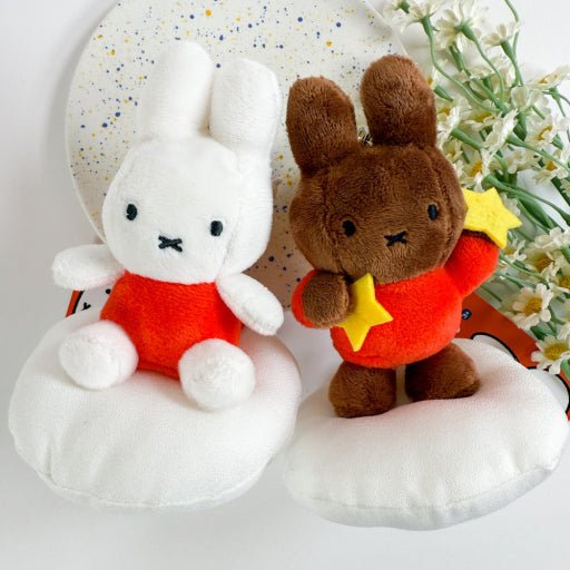 Miffy Dream Series Plush Keychain 12cm - The Happy Toy Store