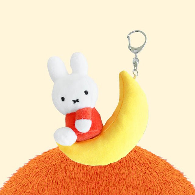 Miffy Dream Series Plush Keychain 12cm - The Happy Toy Store