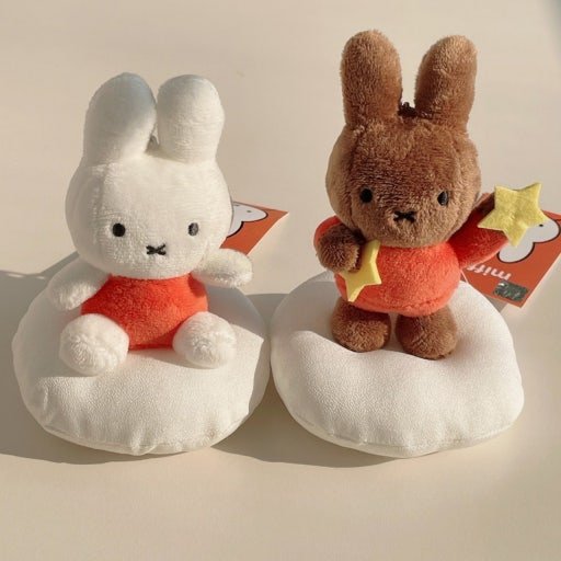 Miffy Dream Series Plush Keychain 12cm - The Happy Toy Store