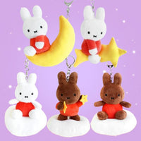 Miffy Dream Series Plush Keychain 12cm - The Happy Toy Store