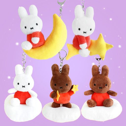 Miffy Dream Series Plush Keychain 12cm - The Happy Toy Store