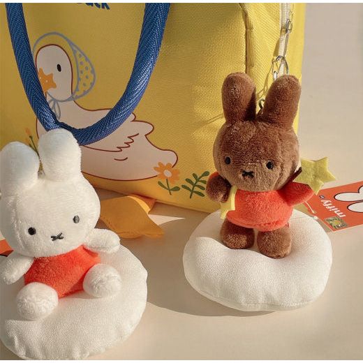 Miffy Dream Series Plush Keychain 12cm - The Happy Toy Store