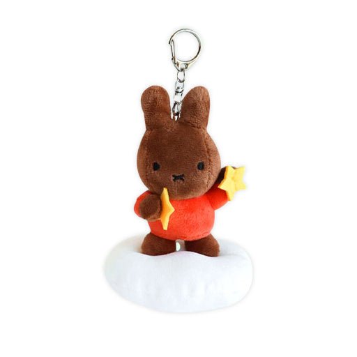 Miffy Dream Series Plush Keychain 12cm - The Happy Toy Store