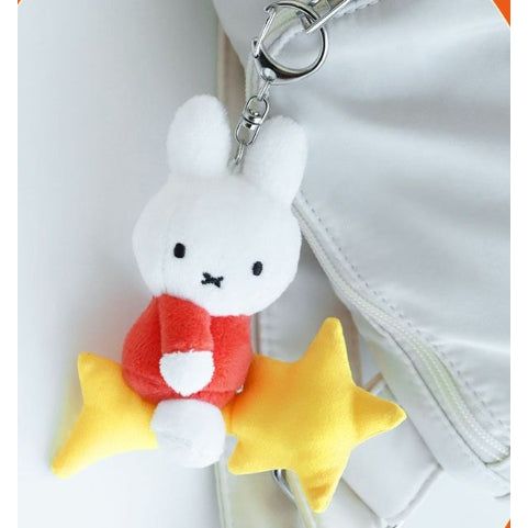 Miffy Dream Series Plush Keychain 12cm - The Happy Toy Store