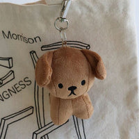 Miffy & Friends Fluffy Key Chain Bag Charm - The Happy Toy Store