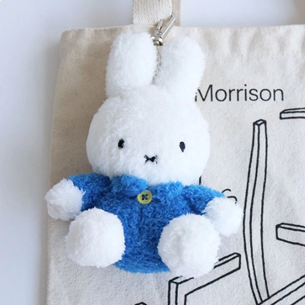 Miffy & Friends Fluffy Key Chain Bag Charm - The Happy Toy Store