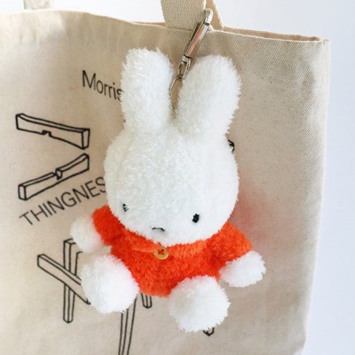 Miffy & Friends Fluffy Key Chain Bag Charm - The Happy Toy Store