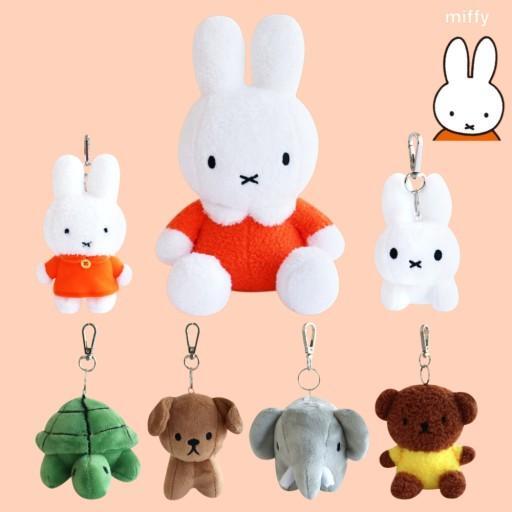 Miffy & Friends Fluffy Key Chain Bag Charm - The Happy Toy Store