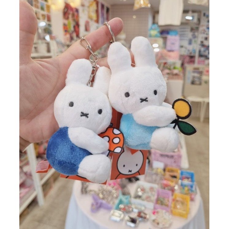 Miffy & Friends with Flower Plush Key Chain Bag Charm Assorted - The Happy Toy Store