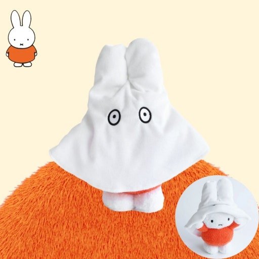 Miffy Ghost Transformation Keychain Plush - The Happy Toy Store