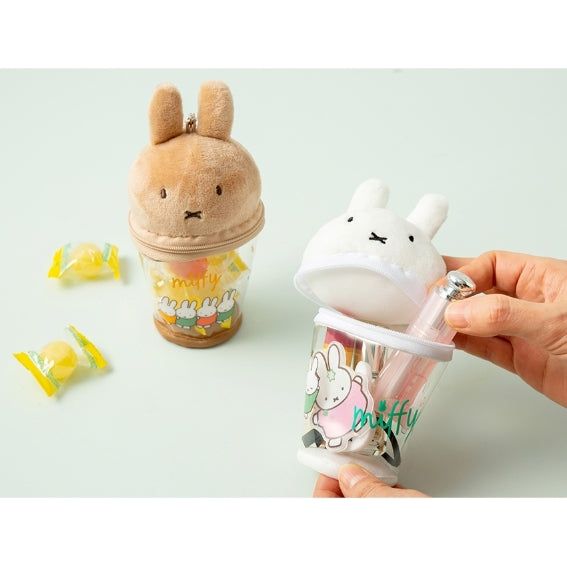 Miffy Jelly Transparent Pouch Key Ring Bag Deco Charm - The Happy Toy Store