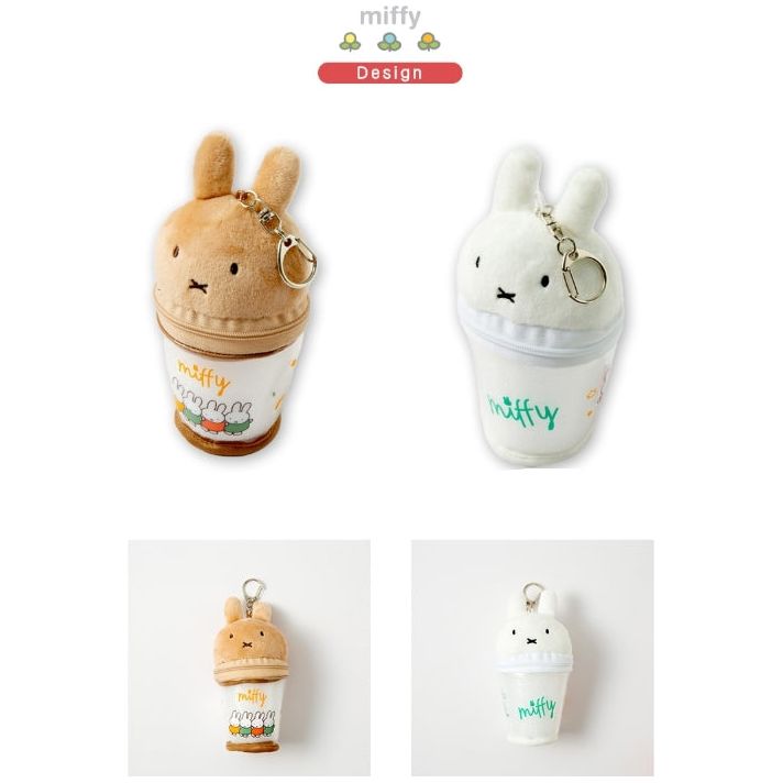 Miffy Jelly Transparent Pouch Key Ring Bag Deco Charm - The Happy Toy Store