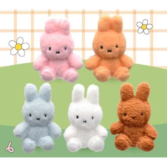 Miffy Limited Creamy Soft Color Fluffy Key Ring Bag Charm - The Happy Toy Store