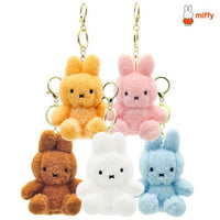 Miffy Limited Creamy Soft Color Fluffy Key Ring Bag Charm - The Happy Toy Store