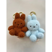 Miffy Limited Creamy Soft Color Fluffy Key Ring Bag Charm - The Happy Toy Store