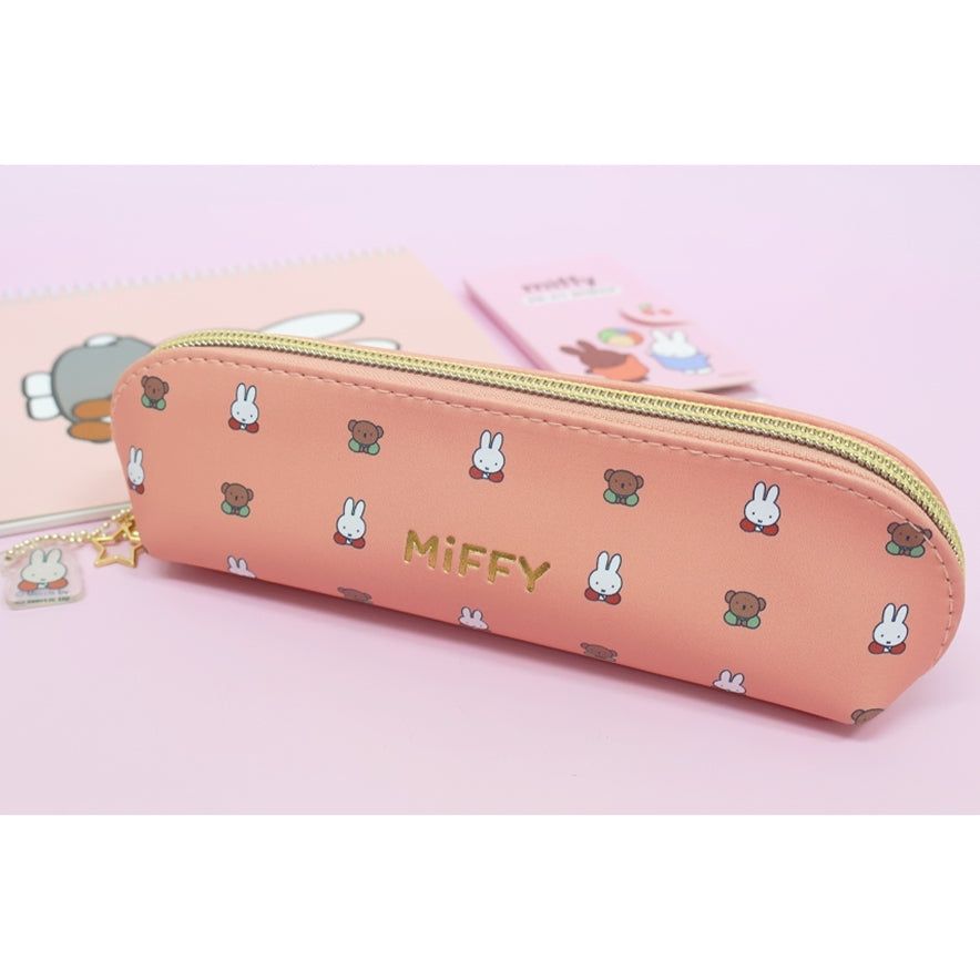 Miffy Pattern Pencil Case - The Happy Toy Store