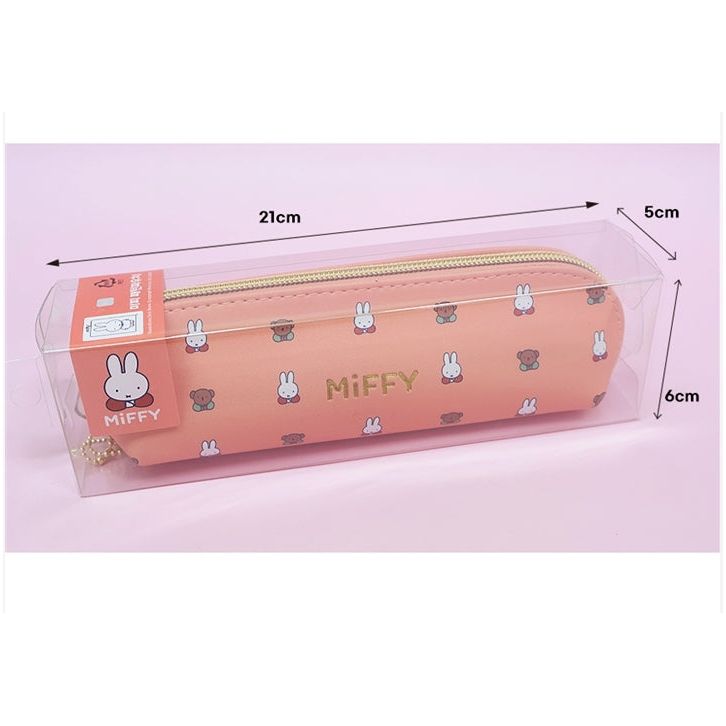 Miffy Pattern Pencil Case - The Happy Toy Store
