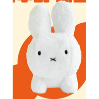 Miffy Plush - Rabbit or Dog - The Happy Toy Store