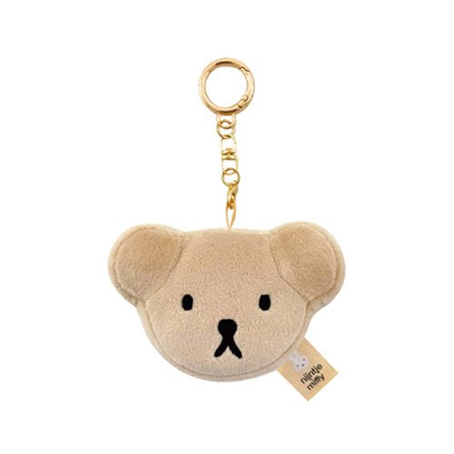 Miffy - Snuffy - Boris Face Plush Key Chain Bag Charm - The Happy Toy Store