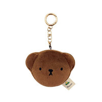 Miffy - Snuffy - Boris Face Plush Key Chain Bag Charm - The Happy Toy Store