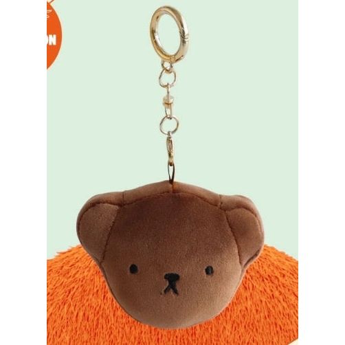 Miffy - Snuffy - Boris Face Plush Key Chain Bag Charm - The Happy Toy Store