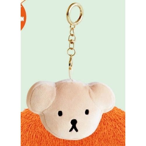 Miffy - Snuffy - Boris Face Plush Key Chain Bag Charm - The Happy Toy Store