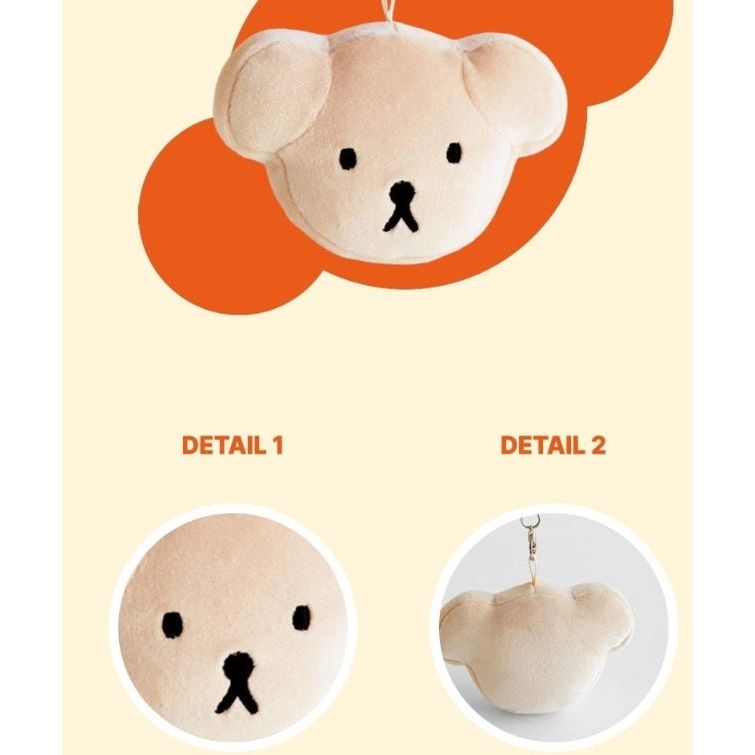 Miffy - Snuffy - Boris Face Plush Key Chain Bag Charm - The Happy Toy Store