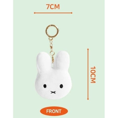 Miffy - Snuffy - Boris Face Plush Key Chain Bag Charm - The Happy Toy Store