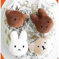 Miffy - Snuffy - Boris Face Plush Key Chain Bag Charm - The Happy Toy Store