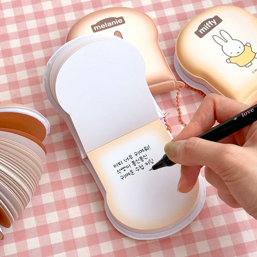 Miffy Toast - Shaped Memo Keyring - The Happy Toy Store