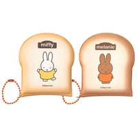 Miffy Toast - Shaped Memo Keyring - The Happy Toy Store
