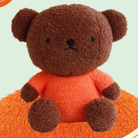 Miffy Ultra Soft Boris Plush Deco Gift - The Happy Toy Store