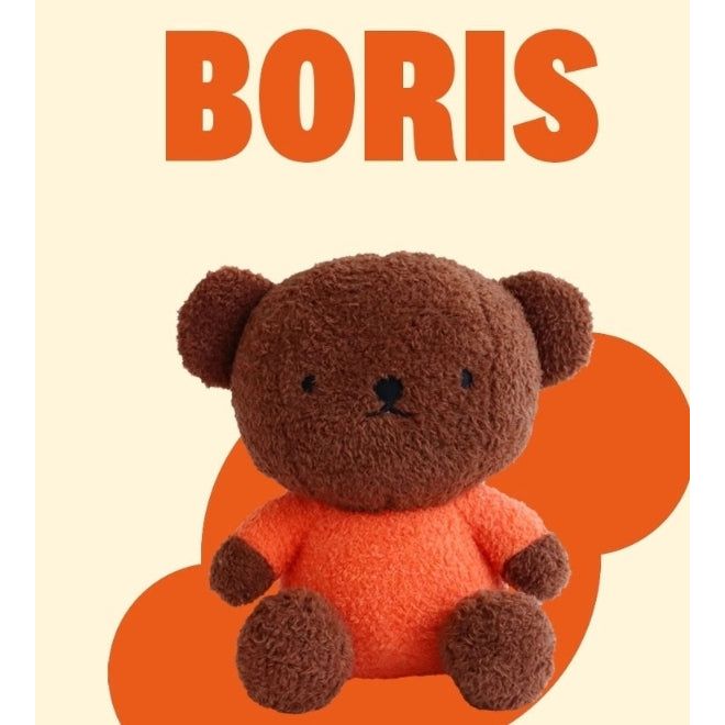 Miffy Ultra Soft Boris Plush Deco Gift - The Happy Toy Store