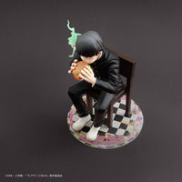 Mob Psycho 100 III x Bunbougu Cafe 2022 PVC Statue Shigeo Kageyama & Ekubo 13 cm - The Happy Toy Store