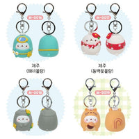 Molang Figure Keyring - The Happy Toy Store