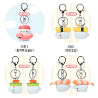 Molang Figure Keyring - The Happy Toy Store