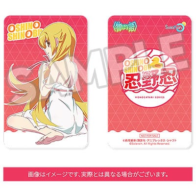 Monogatari Series PVC Statue 1/7 Shinobu Oshino 22 cm - The Happy Toy Store