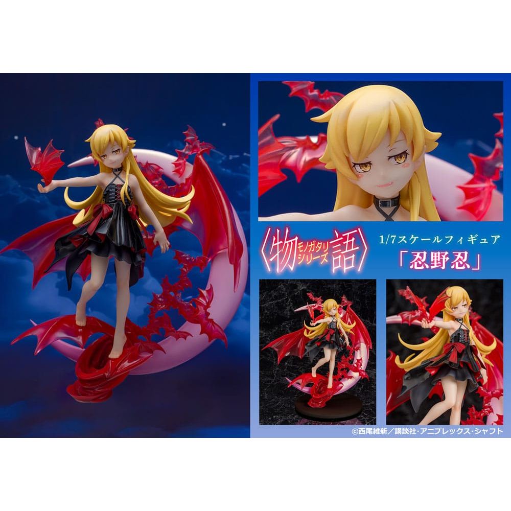 Monogatari Series PVC Statue 1/7 Shinobu Oshino 24 cm - The Happy Toy Store