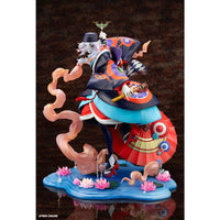Mononoke The Movie: The Phantom in the Rain PVC Statue 1/8 Medicine Seller 24 cm - The Happy Toy Store