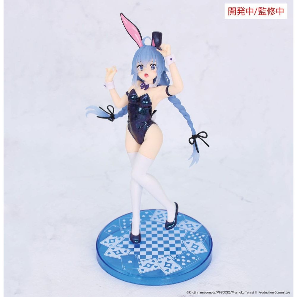 Mushoku Tensei: Jobless Reincarnation Vivit PVC Statue Roxy Migurdia Polarization Color Ver. 18 cm - The Happy Toy Store