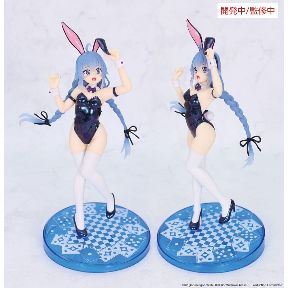 Mushoku Tensei: Jobless Reincarnation Vivit PVC Statue Roxy Migurdia Polarization Color Ver. 18 cm - The Happy Toy Store