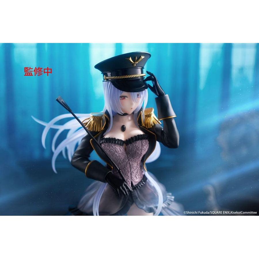 My Dress Up Darling AMP+ PVC Figure Marin Kitagawa Black Lobelia Ver. 21 cm - The Happy Toy Store